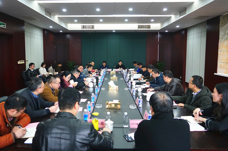 省商务厅督查组在星空tiyu星空tiyu召开稳外贸稳外资专题座谈会_副本_副本.jpg