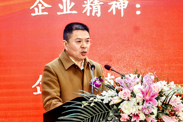星空tiyu举行新星空tiyu成立20 周年庆典仪式_副本.jpg