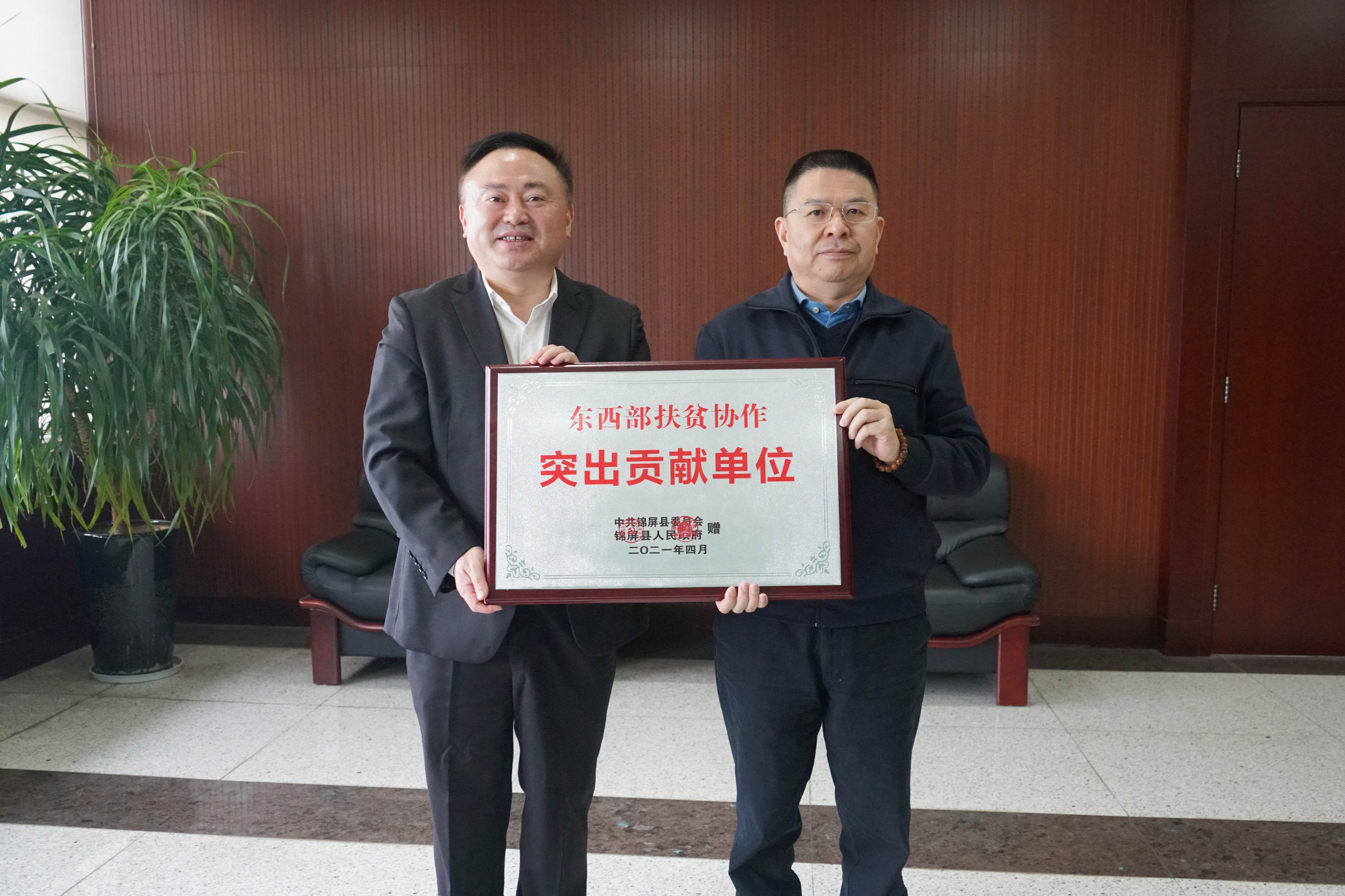 区民政局党委书记、局长谢黎明调研星空tiyu星空tiyu2.jpg